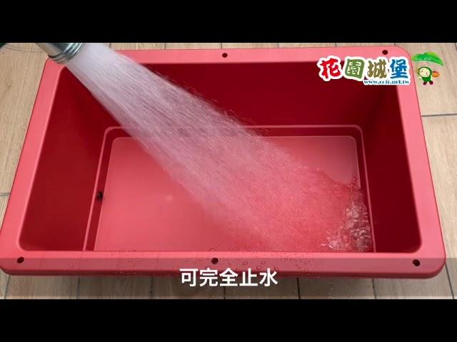 水生植物專用土 睡蓮花土 大蔬菜槽 水生用盆 養魚種菜種花 多用途 水盆蓮花盆