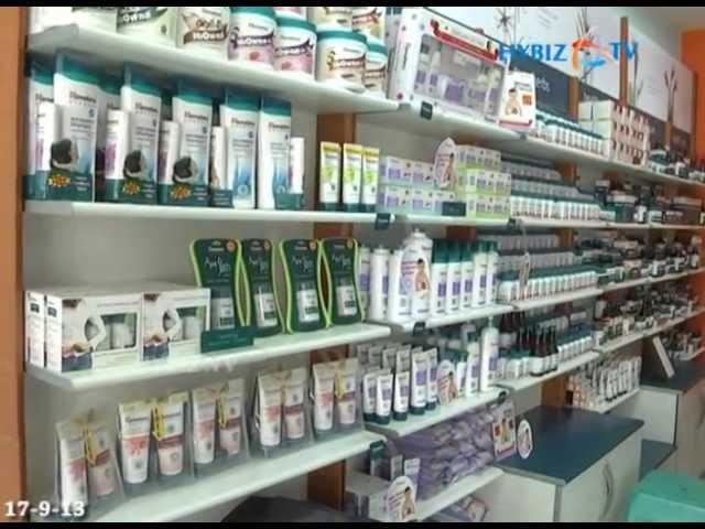 Himalaya Herbal Health Care Store | Himalaya Ayurveda medicines | Ancient Indian Medicine | Hybiz TV