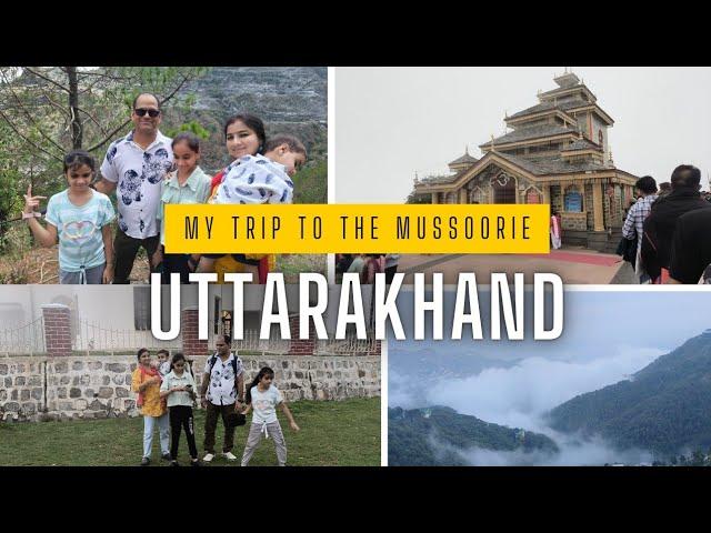 Mussoorie Ghumne kab jaye, Mansoori ki Pahadi, #travelvlog #trending @raj23vlog