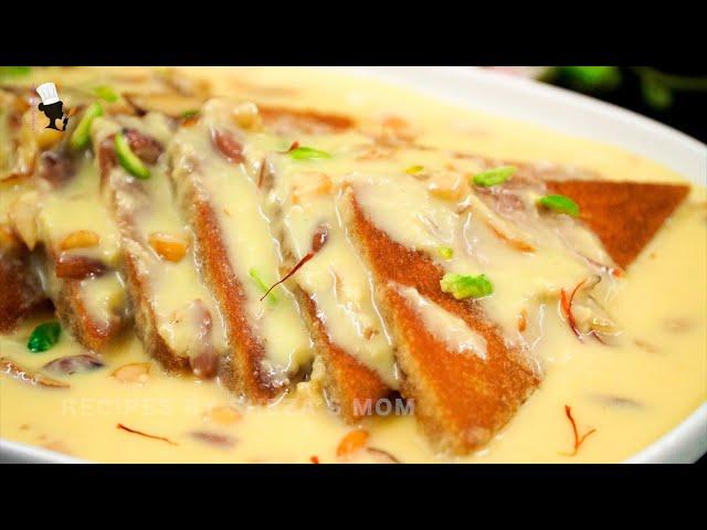 ঈদের দিনে স্পেশাল শাহী টুকরা | Quick and Easy Shahi Tukda Recipe | Eid Special Dessert Shahi Tukra