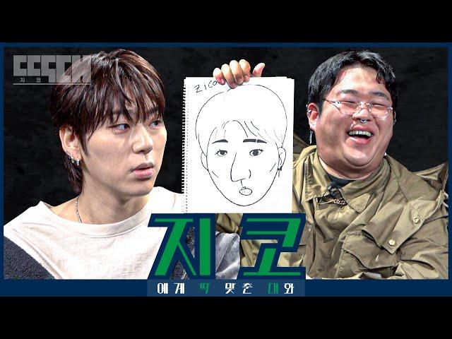 Zico vs. Fat! A talk show where a rapper and a comedian provoke each other | Tailored Chat EP4 Zico