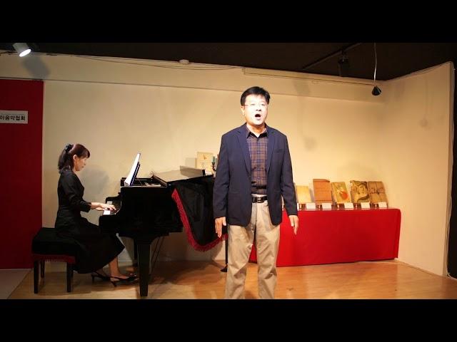 가고파(최정호)제1회 JS오페라단 콩쿠르(2019.10.9)일반부 1위, 심사위원장상