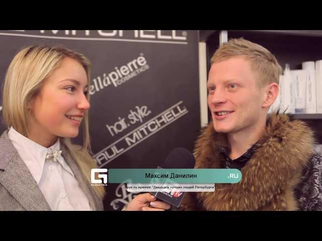 День рождения Эдуарда Рублевского