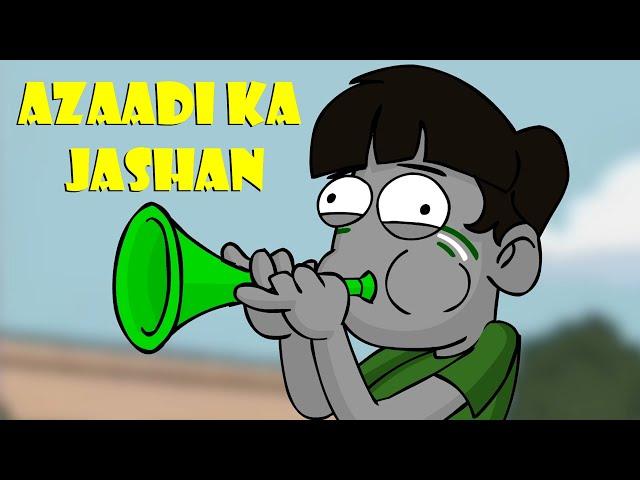 Azaadi Ka Jashan