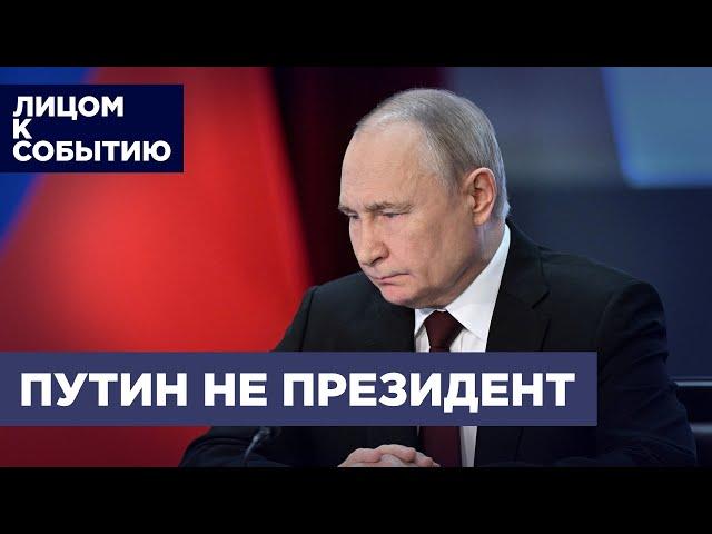 Правосудие все ближе: Путин - военный преступник, а патриарх Кирилл - его пособник