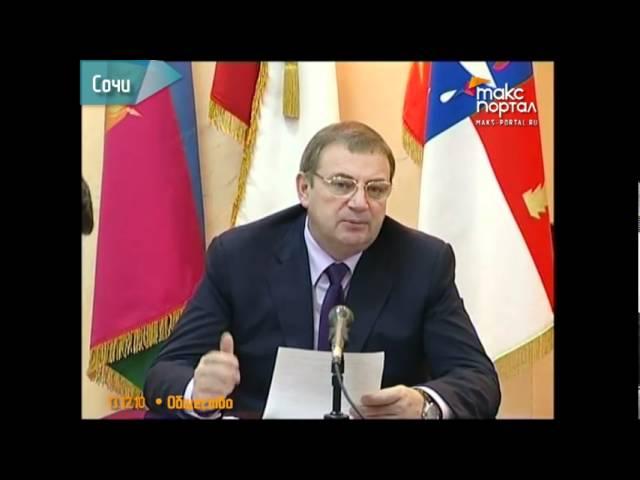 Транспорт Сочи переходит на новую систему оплаты
