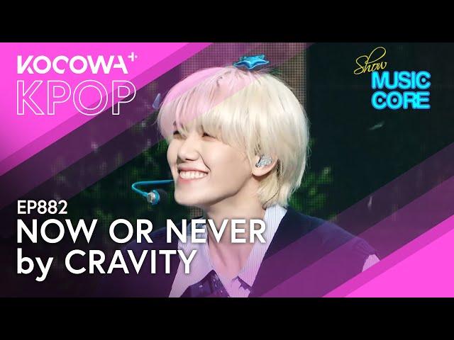 CRAVITY - Now or Never | Show! Music Core EP882 | KOCOWA+