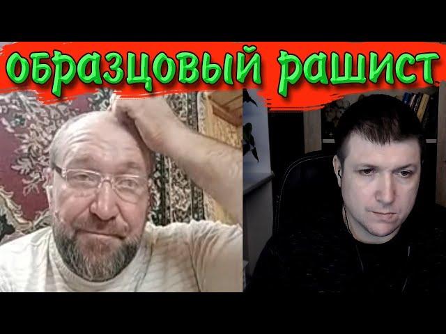 Я за путина последнее отдам. | Чат рулетка #краянин