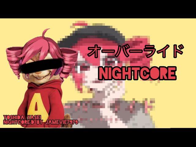 [重音テトSV] オーバーライドOverride Nightcore (en/rom subs)