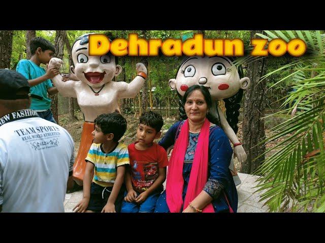Malsi Deer Park Dehradun part 2 Dehradun zoo  Family tour vlog Family Vlogs I Vlogger Dehradun