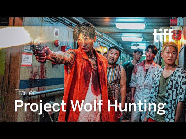 PROJECT WOLF HUNTING Trailer | TIFF 2022