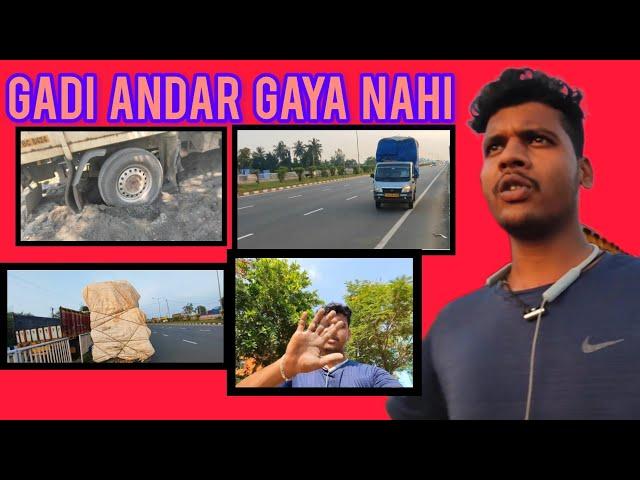 Gadi andar gaya nahi halat kharab pura ||Jn vlogs || #youtubevideos #youtubesearch #magicalguruji