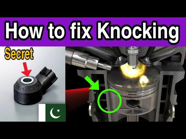 Complete Details about Knock Sensor | Knocking | Pre-ignition | P0325 | bad Knock Sensor symptoms