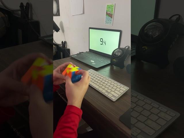 Solving A Rubiks Cube in 16 Seconds