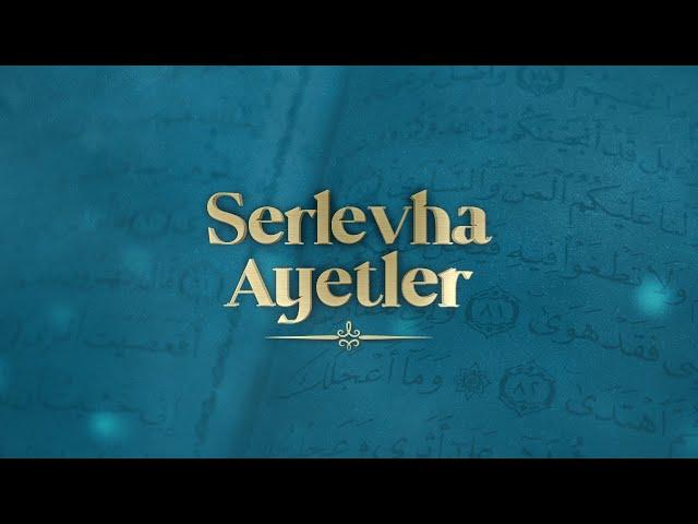 Hep birlikte Allah’ın ipine sımsıkı yapışın; bölünüp parçalanmayın.” (Âl-i İmrân, 3/103)
