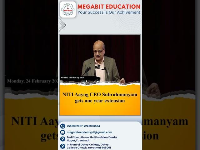 Megabit Education Yavatmal's Daily Current Affairs: 24 Feb CA #shorts #shortsvideo #gk #yavatmal