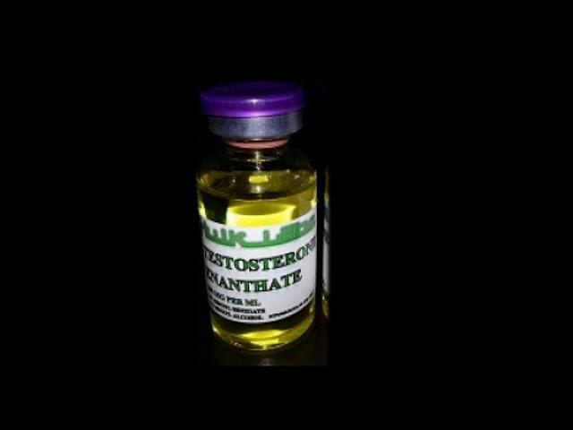 - TESTOSTERONE ENANTHATE - Binaural Steroids Effect (Anabolic Effect, Increased Strength, Libido)