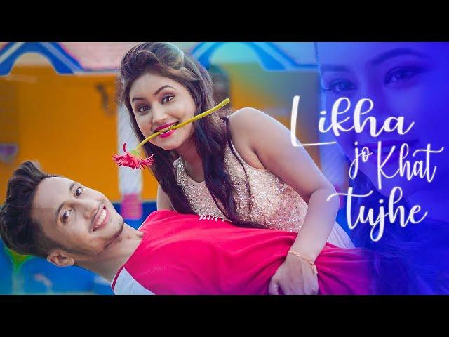 Likhe Jo Khat Tujhe || New Version || Romantic love Story ||ft. Prince & Tiyasha || SAMRAT CREATION