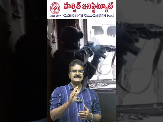 బీభత్సం!