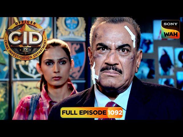 CID के सबसे बड़े Officer की जान पर आई मुसीबत | CID | सी.आई.डी. | 4 Mar 2025