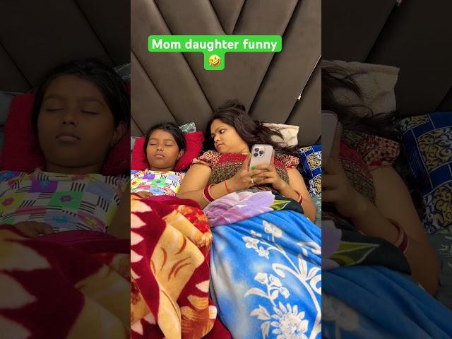 Mom daughter funny  #family #funny #trending #hrakimasti