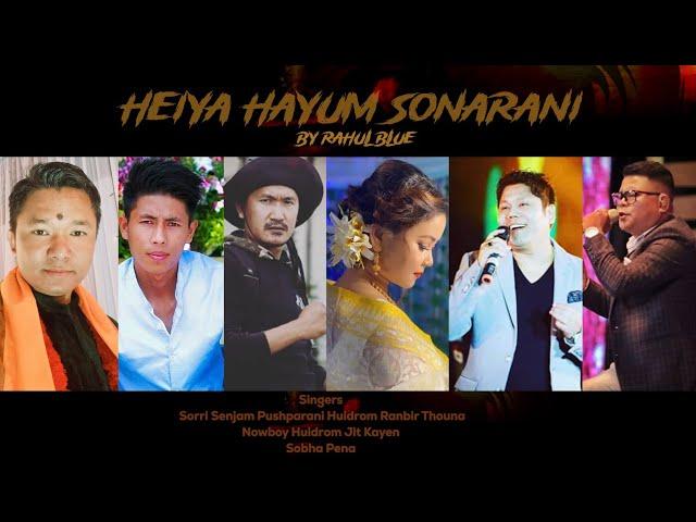 HEIYA HAYUM SONARANI || RAHUL BLUE