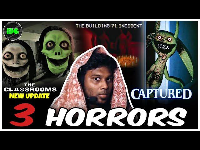 CAPTURED | The Building 71 Incident | The Classrooms (Alpha WYRM NEW UPDATE) | Manguni Gamer