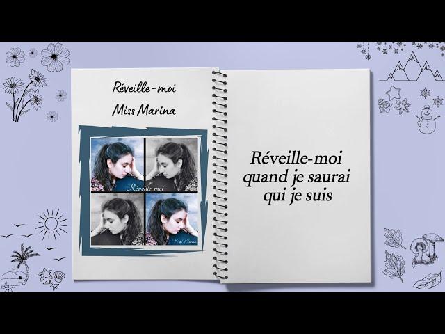 Réveille moi - Miss Marina [Lyrics Video]