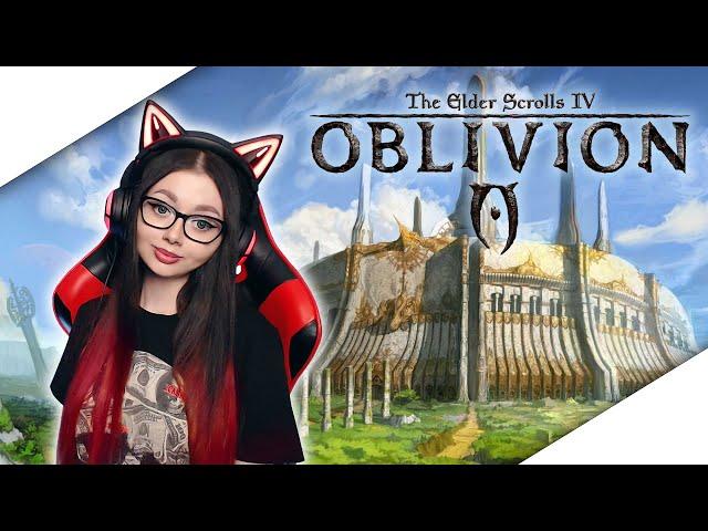 THE ELDER SCROLLS IV: OBLIVION Прохождение | ОБЛИВИОН Обзор | TES 4 | СТРИМ 5