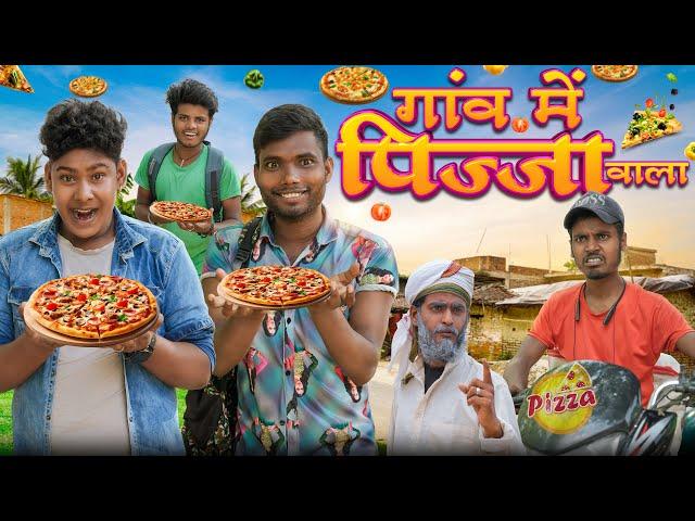 गांव के पिज्जा वाला   ||Gav Ke Pizza Vala || Amit K Vines