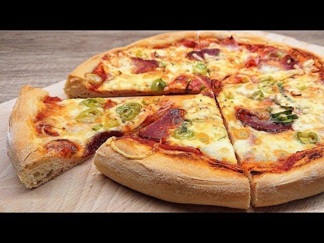 Pizza recept II  (00 - ás pizzaliszttel)@TTkonyhája