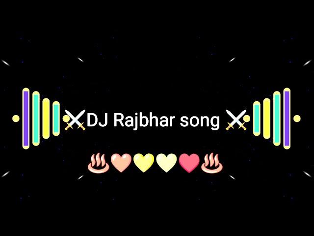 Rajbhar ji ke Name Chamaki song DJ RDX Song 𒆜#Sanoj Rajbhar Song 𓊈𒆜DJ Rajbhar Song 𒆜𓊉