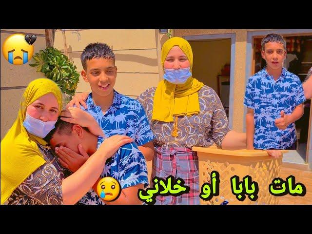 إلياس عودليكم قصتو أثرت فيا بابا مات اوخلاني وحداني