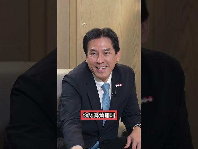 柯P不斬黃珊珊?原來黃珊珊才是拿捏文哲的人?!