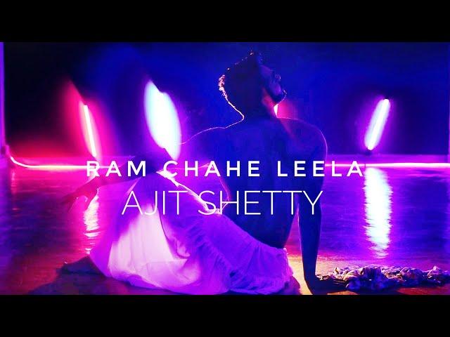 Ram Chahe Leela Dance Cover By Ajit Shetty.