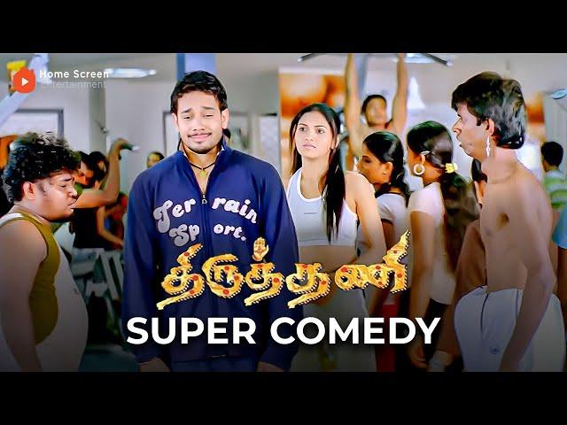 Thiruthani Super Comedy | Experience laughter as Sunaina becomes Arundhati | Bharath