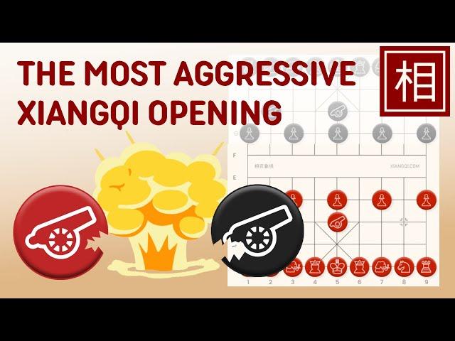 Same Direction Cannon 101 | Chinese Chess Opening Strategies