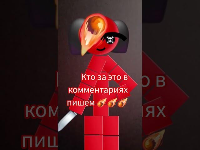 МАУ