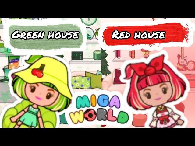 AESTHETICS OF GREEN HOUSE AND RED HOUSE | Toca Nanda