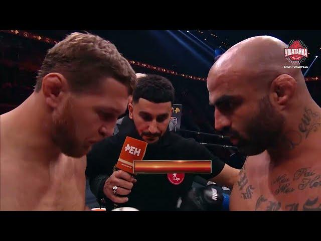 Владимир Минеев VS Фернандо Родригес: ПОЛНЫЙ БОЙ