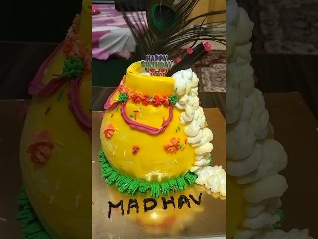 #matkicake#decoration#ideas#trandingshorts #rachna #bakerycake