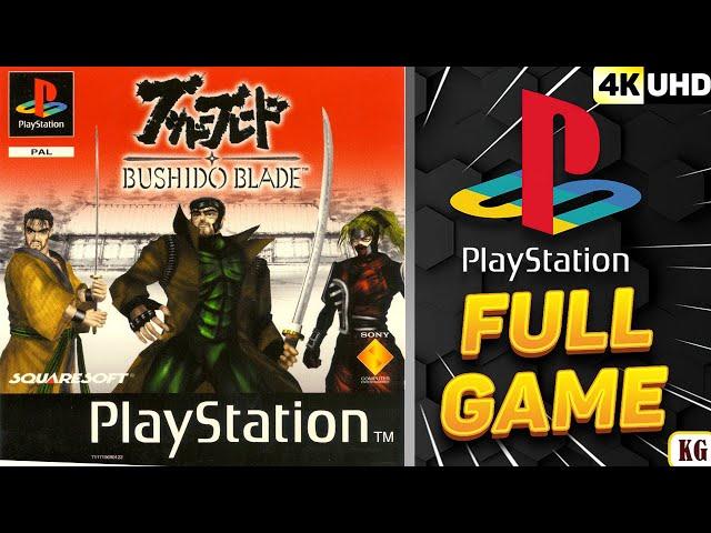 Bushido Blade | PS1 | 4K60ᶠᵖˢ UHD | Longplay Walkthrough Playthrough Full Movie Game