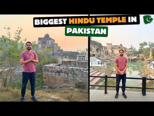 Biggest HINDU TEMPLE in Pakistan 