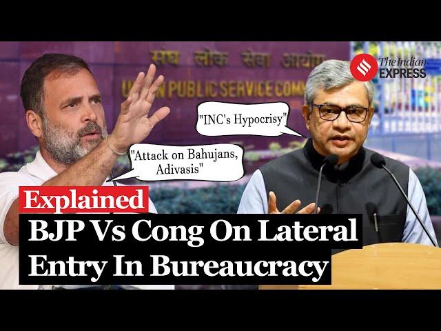 BJP Vs Congress On Lateral Entry In Bureaucracy: What is Lateral Entry & Why Are There No Quotas?