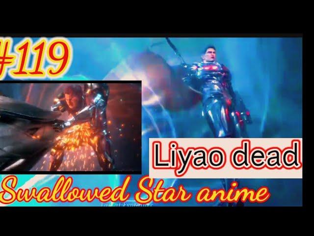 Swallowed Star Anime Episode 119 Explained in Hindi |The Martial Practitioner @animeoiofficial