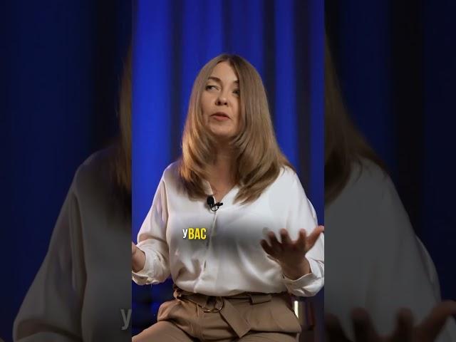 Деньги есть только у взрослых. Запись на диагностику - https://t.me/Elen_Yudina