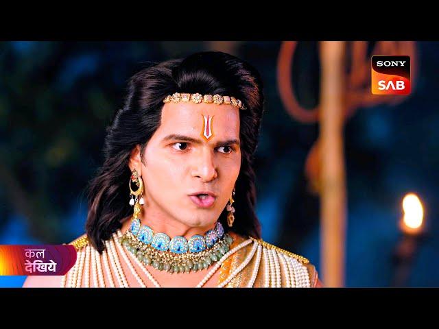 Shrimad Ramayan | श्रीमद् रामायण | Coming Up Next