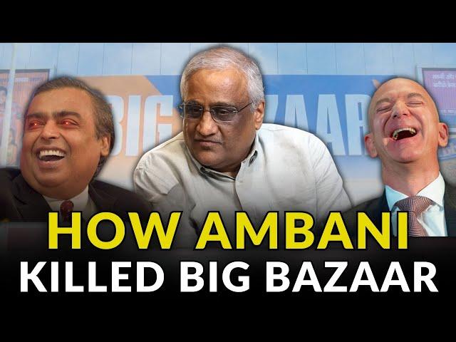 How Big Bazaar Turned ₹26,000 Cr to Zero | Unravelled