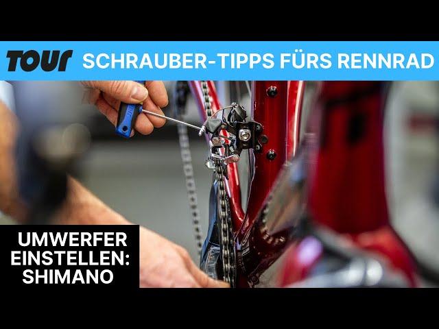 Shimano Schaltung - Umwerfer am Rennrad richtig einstellen: Video-Anleitung