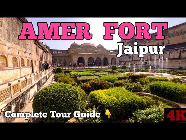 Amer Fort Jaipur History Tour Guide | Amber Palace | Amer Fort Secrete | Episode 1 | 4K